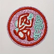 round badge